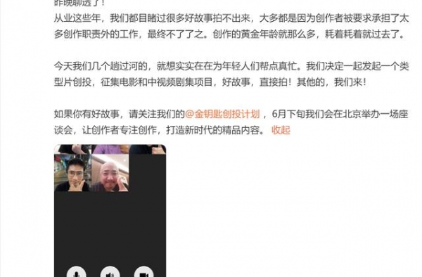 陶虹，一个把自己当备胎，把“花心”徐峥拿捏得死死的高段位女人
