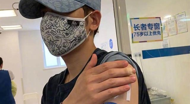 多位台星来内地打疫苗，孟庭苇晒图意外曝光真名，温岚则力挺华为